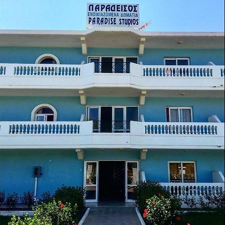 Paradise Studios Фалираки Экстерьер фото